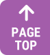 PAGETOP